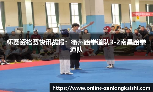 尊龙凯时
