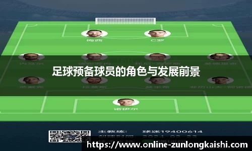 尊龙凯时