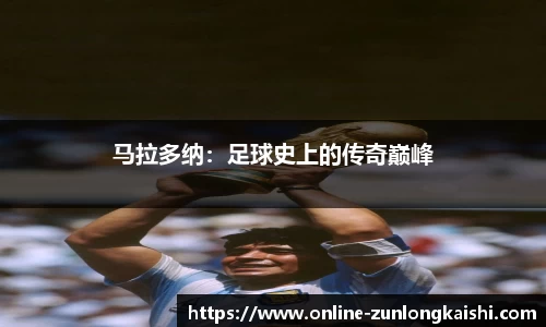 尊龙凯时