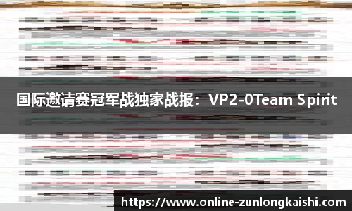 尊龙凯时官方网站