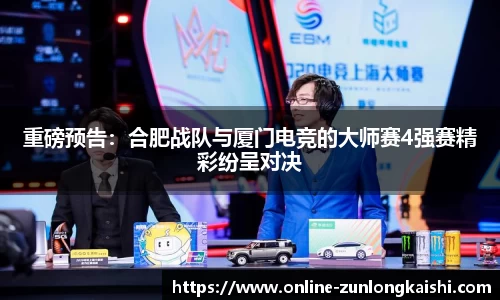 尊龙凯时