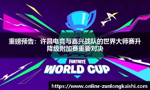 尊龙凯时官方网站