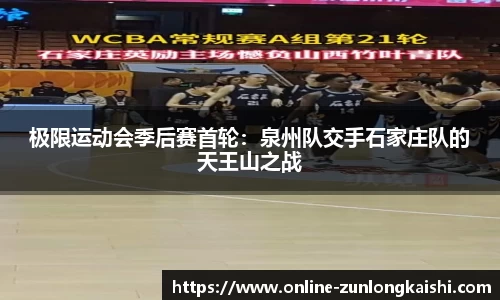 尊龙凯时官网
