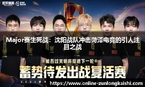 尊龙凯时
