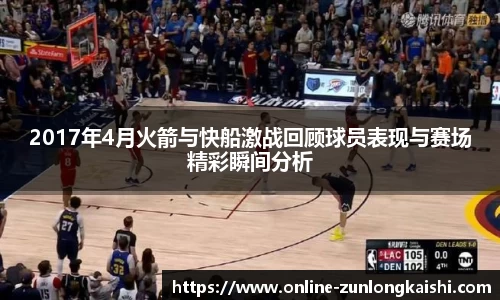 尊龙凯时官网